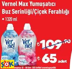 VERNEL MAX YUMUŞATICI BUZ SERİNLİĞİ/ÇİÇEK FERAHLIĞI 1320 ML